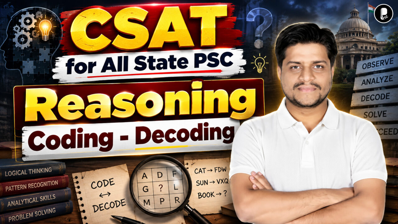 Coding - Decoding for CSAT | Complete Reasoning PYQs + Concept | CSAT 2026