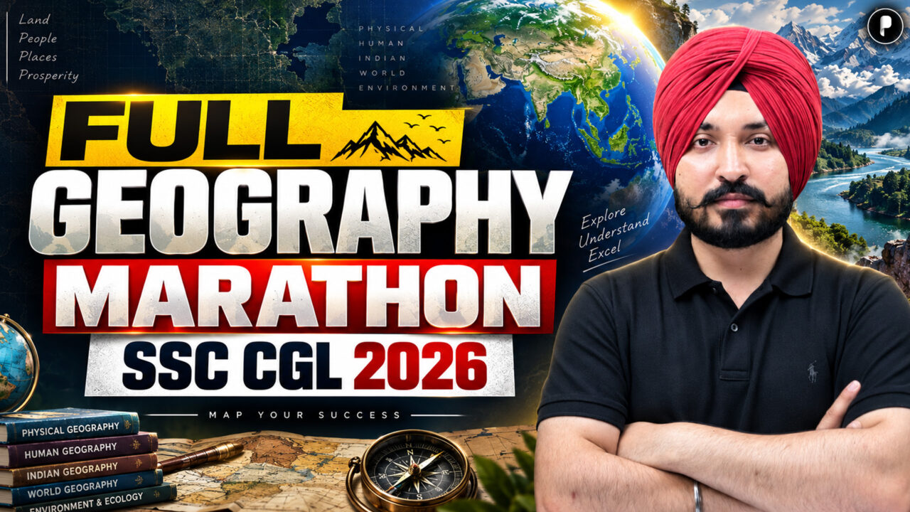 SSC CGL 2026 Geography Marathon | Complete SSC Geography Marathon in One Shot