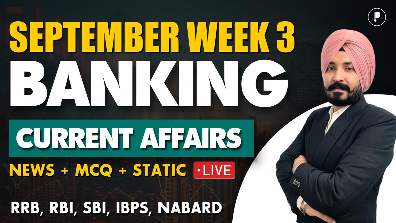Weekly Banking Current Affairs | September Week 3 | Parcham Classes