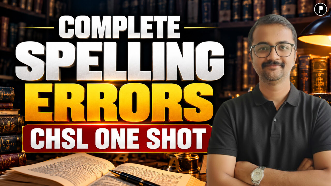 SSC CHSL 2026 English | Complete Spelling Errors in One Shot | English
