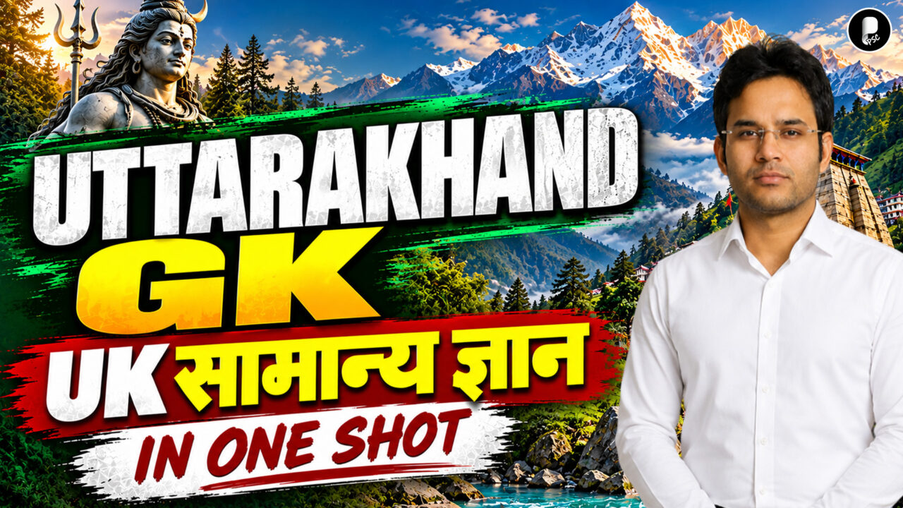 Uttarakhand GK One-Liner Master Class | PCS 2026 Prelims